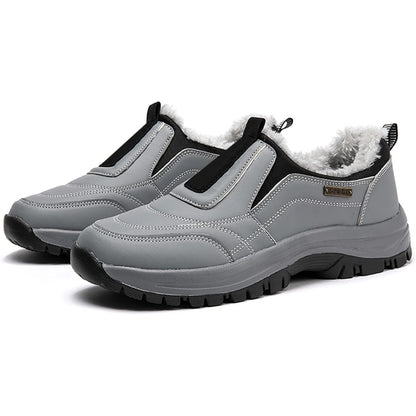 🔥LETZTER TAG 80% RABATT👣 Rutschfeste Schuhe für draußen-Komfortschuhe mit Fußgewölbeunterstützung – Bequeme orthopädische Schuhe